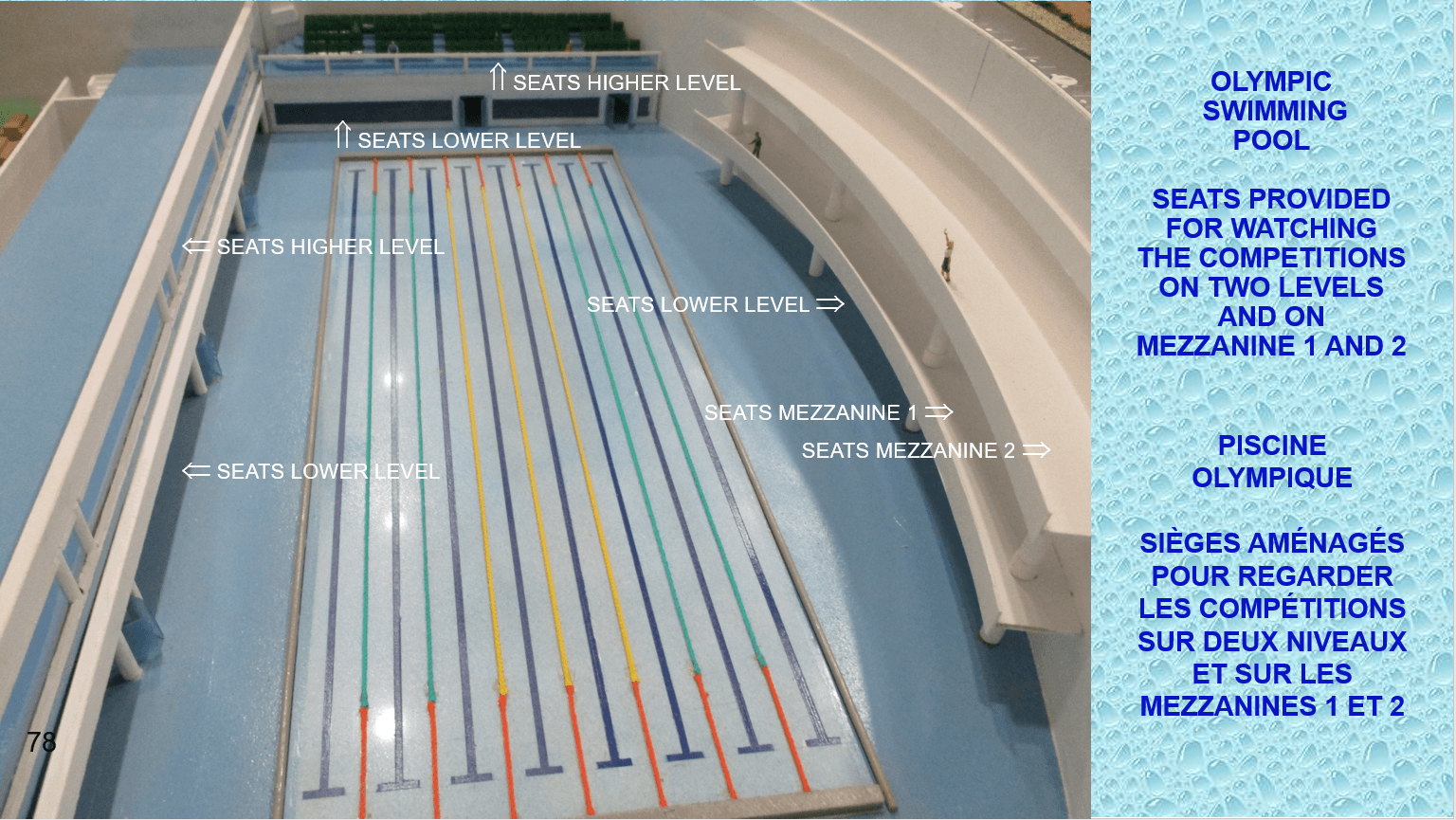 Centre Sportif 004