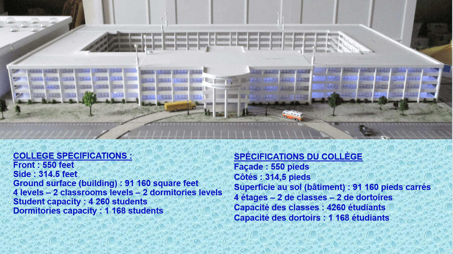 Collège 001