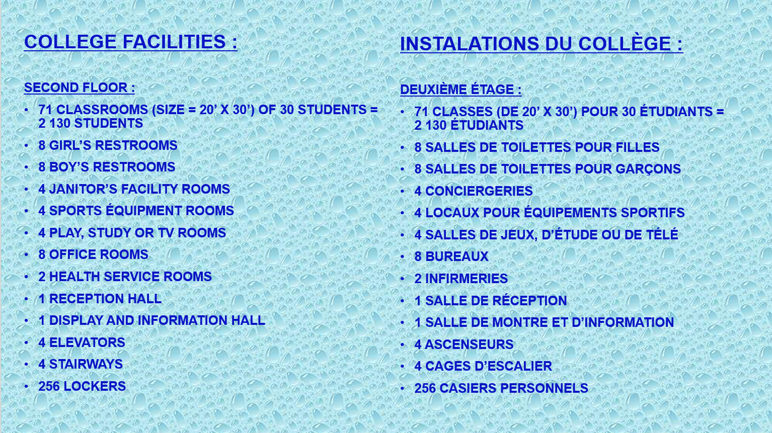 Collège 003