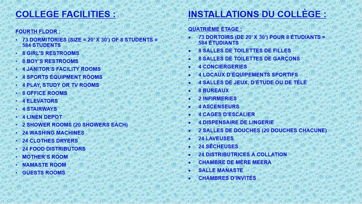Collège 005