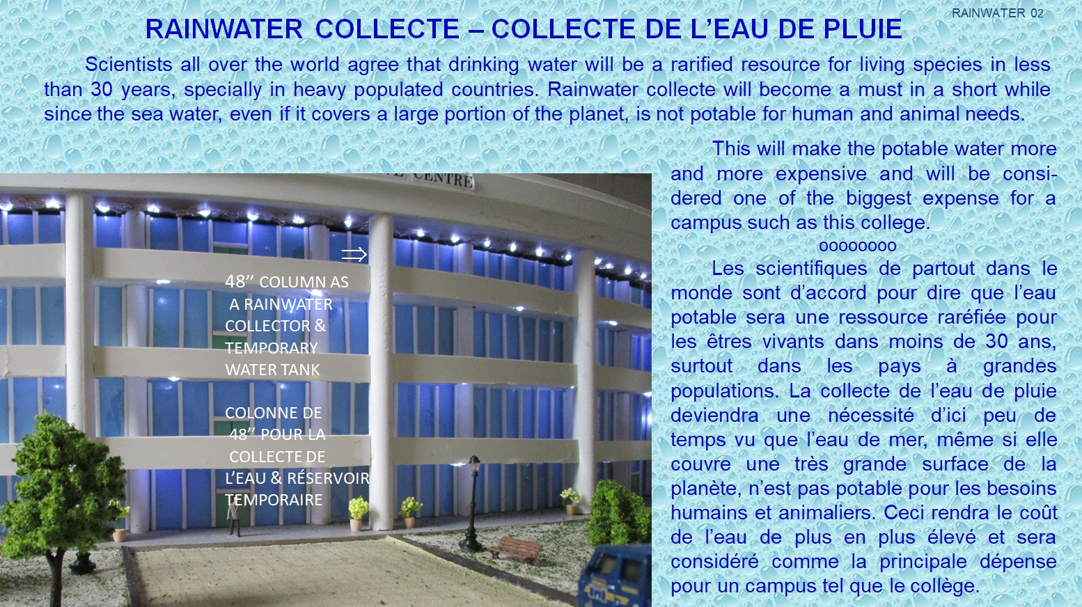 Rainwater 02a