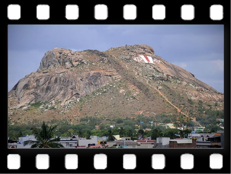 "Madanapalle6</p