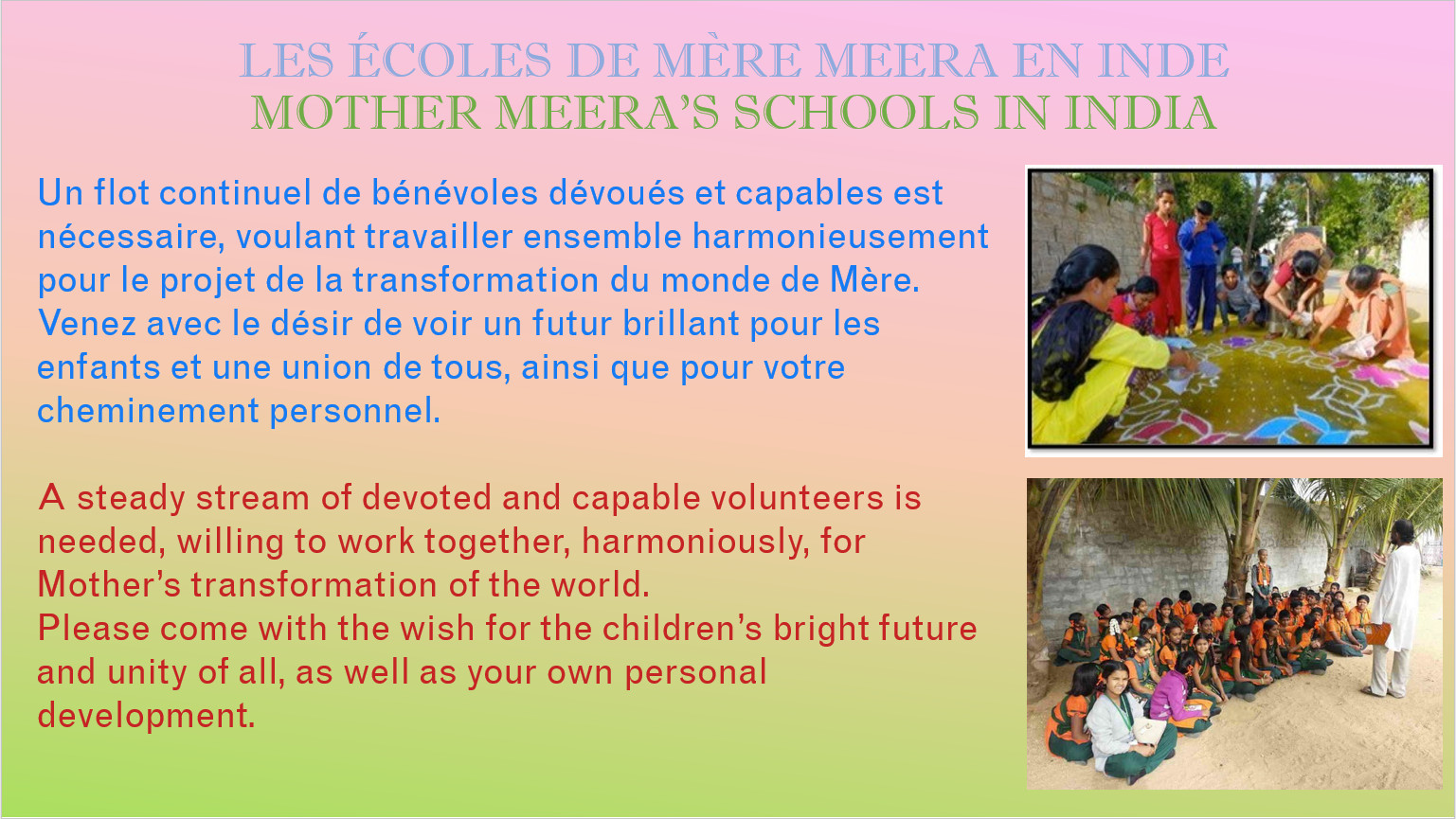 Mother Meera Schools 013