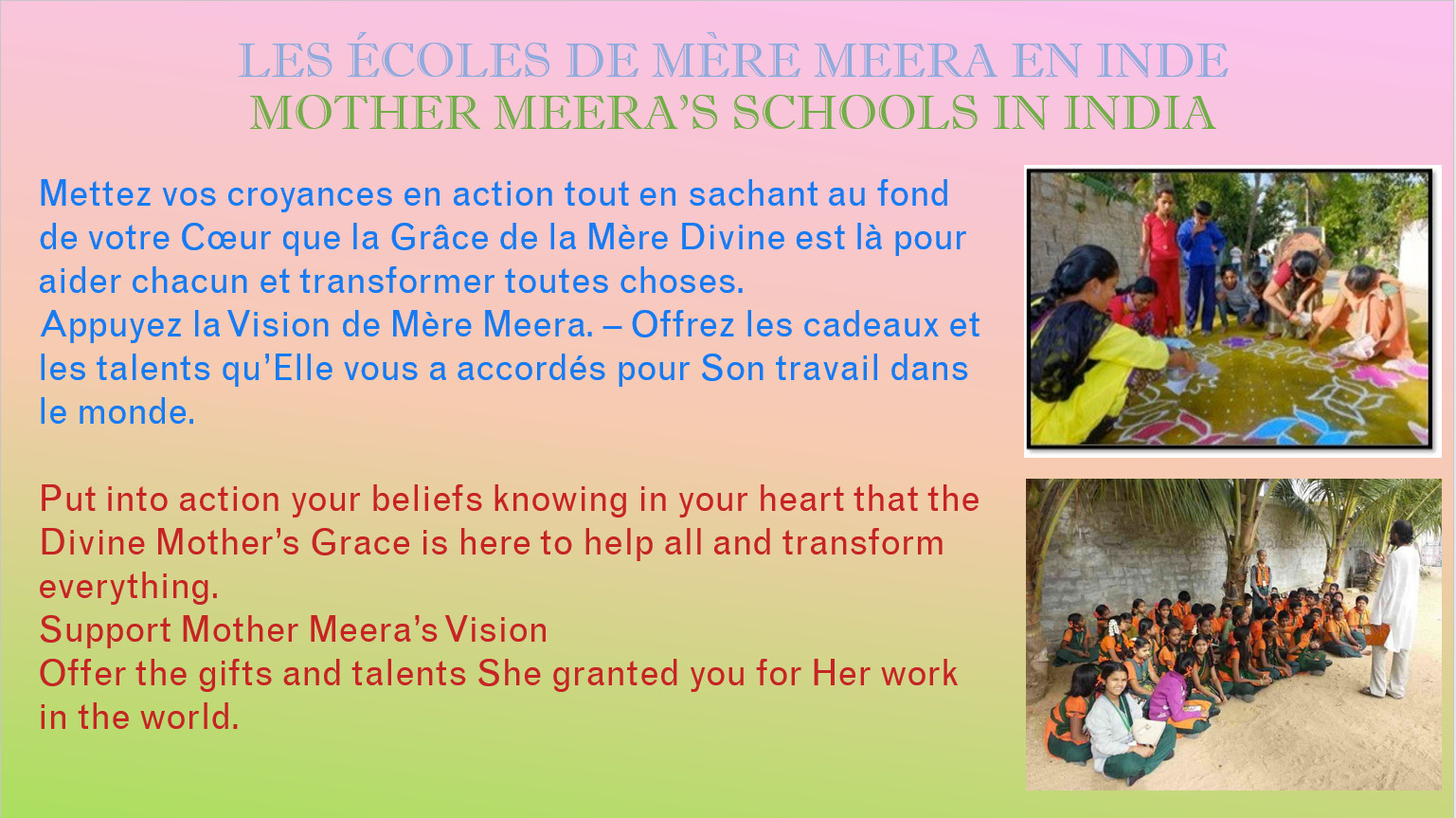 Mother Meera Schools 014