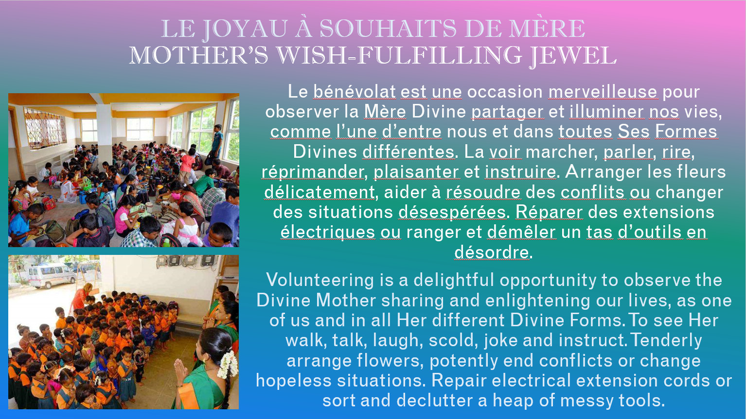 Mother Meera Schools 020