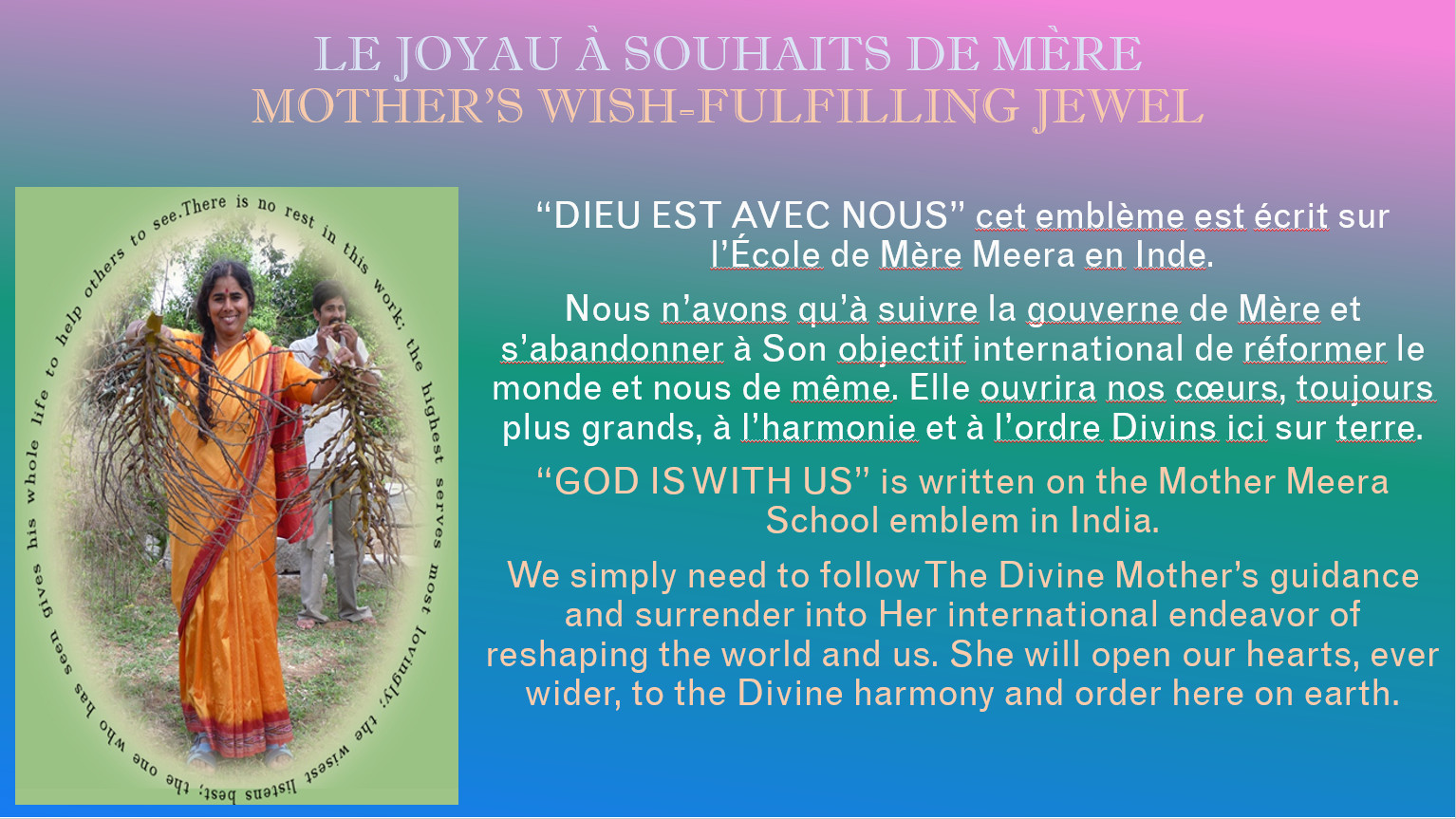 Mother Meera Schools 023